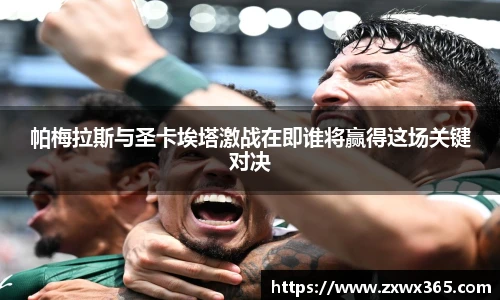 芒果体育官方网站